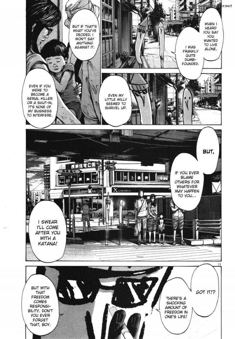 Read Goodnight Punpun Manga Online