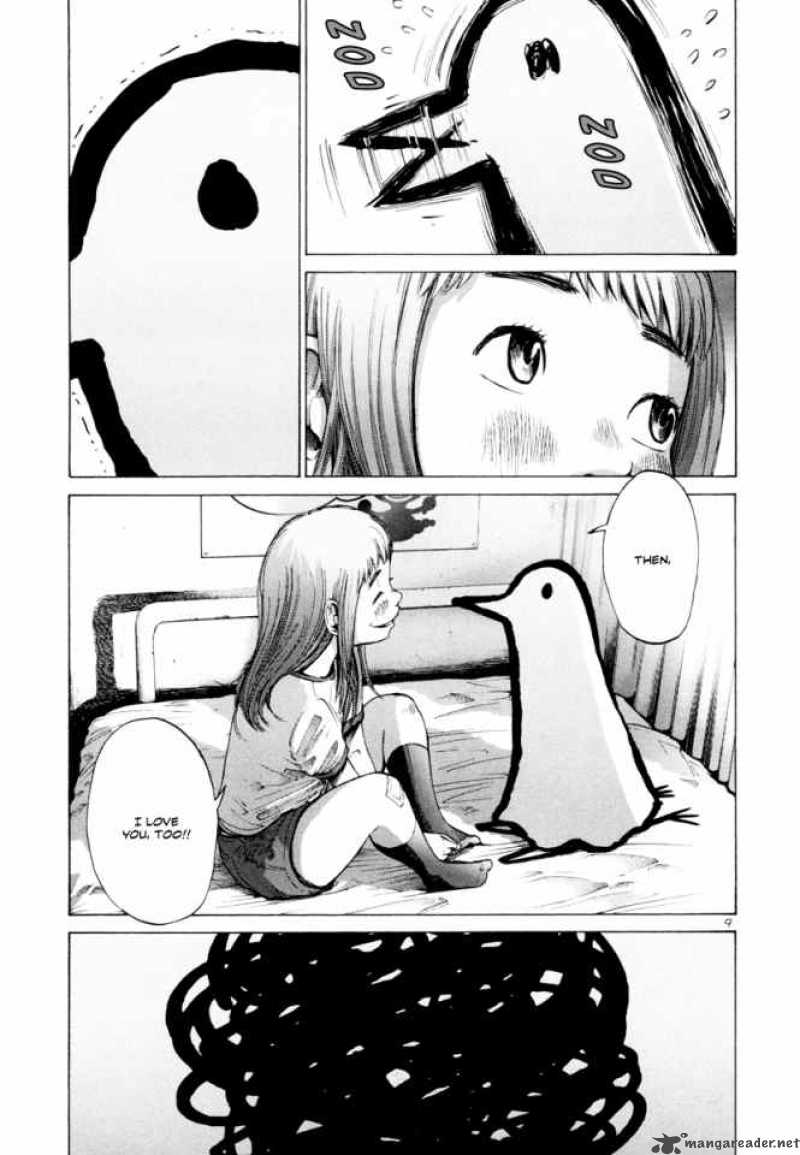 Read Goodnight Punpun Manga Online