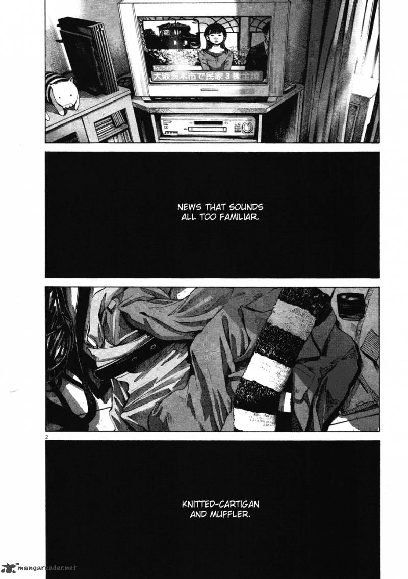 Read Goodnight Punpun Manga Online