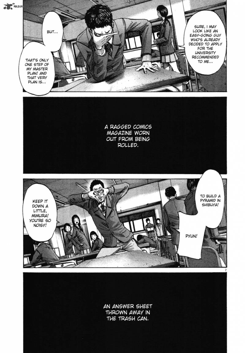 Read Goodnight Punpun Manga Online
