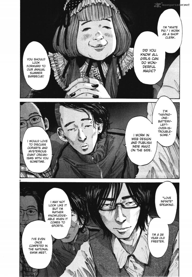 Read Goodnight Punpun Manga Online