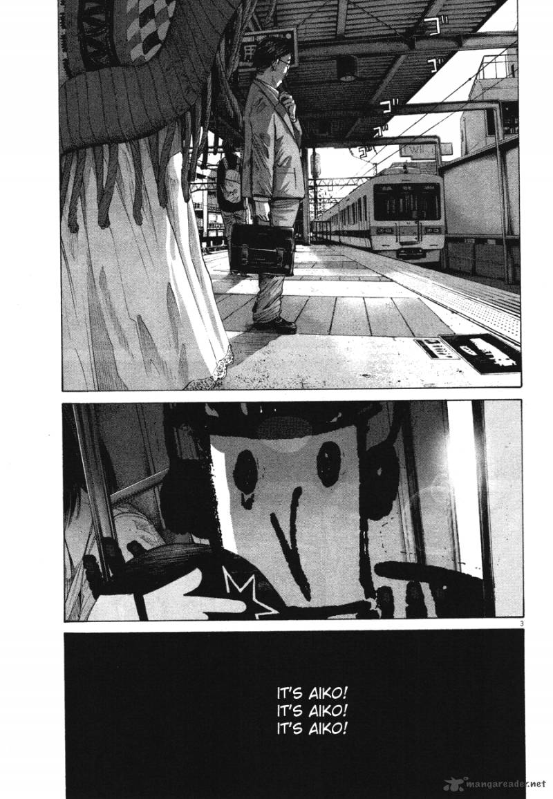 Read Goodnight Punpun Manga Online