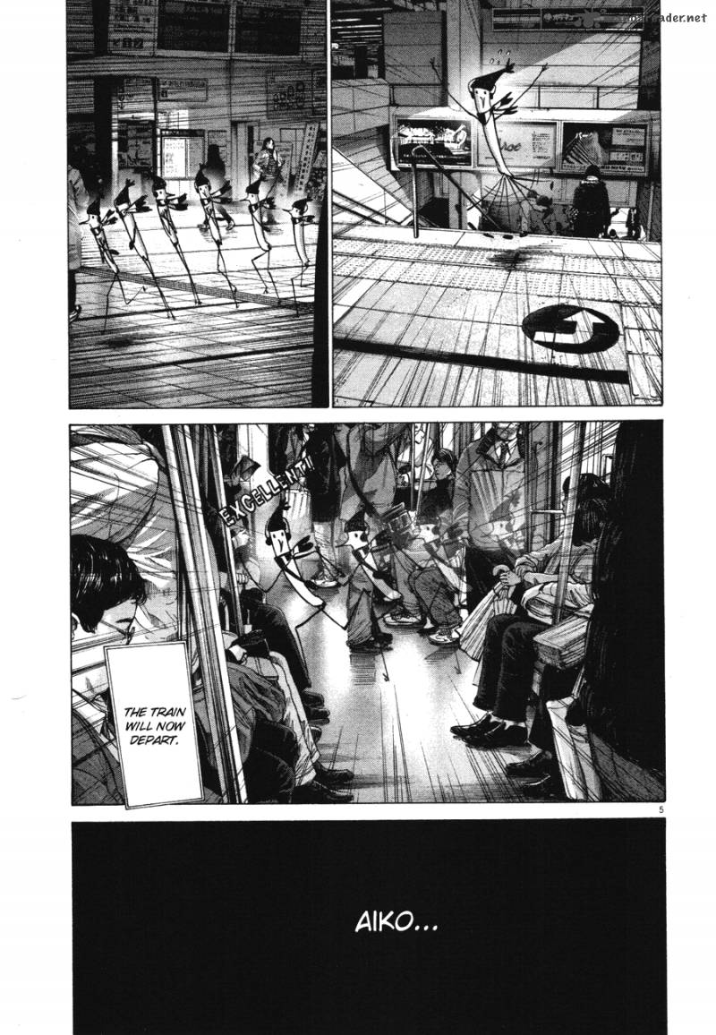 Read Goodnight Punpun Manga Online