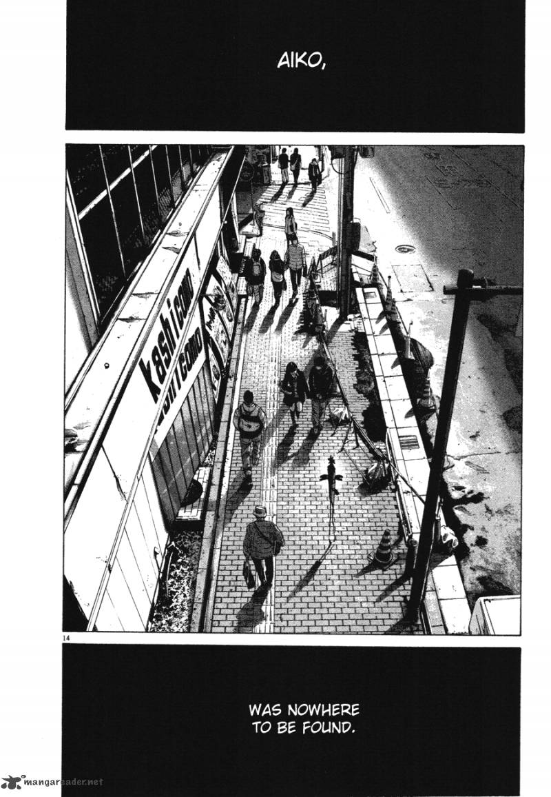 Read Goodnight Punpun Manga Online