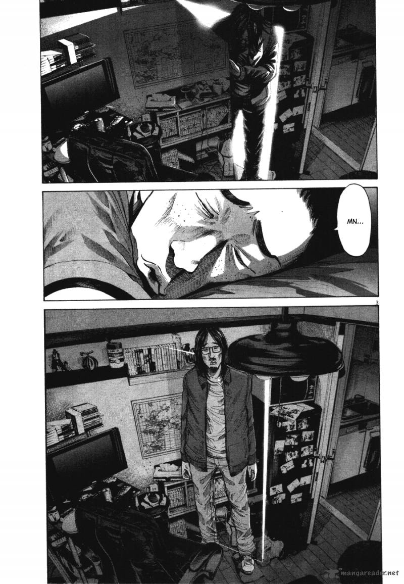 Read Goodnight Punpun Manga Online