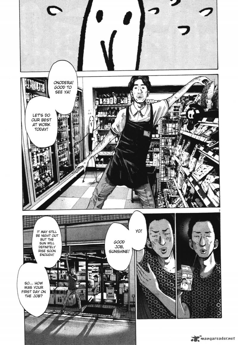Read Goodnight Punpun Manga Online