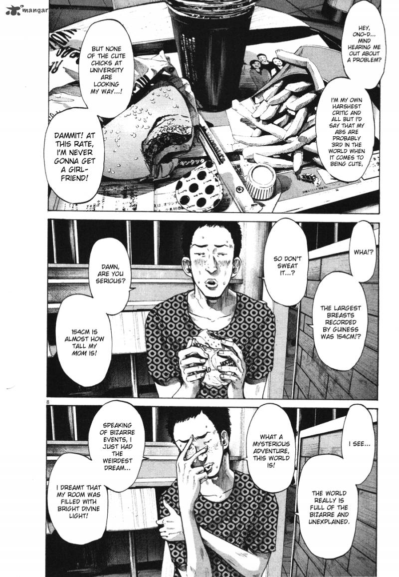 Read Goodnight Punpun Manga Online