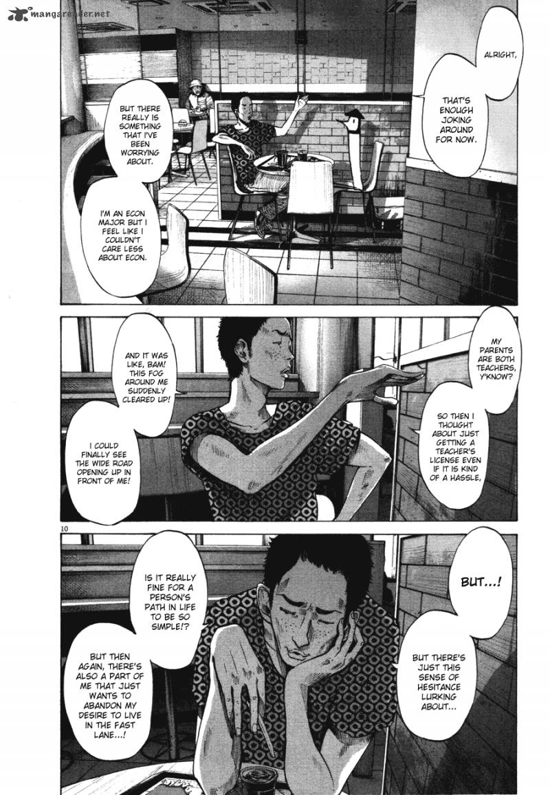 Read Goodnight Punpun Manga Online