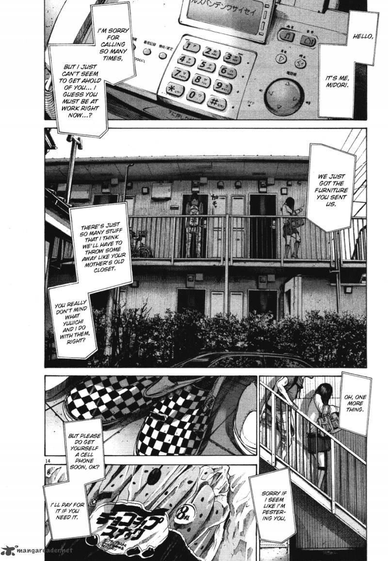 Read Goodnight Punpun Manga Online