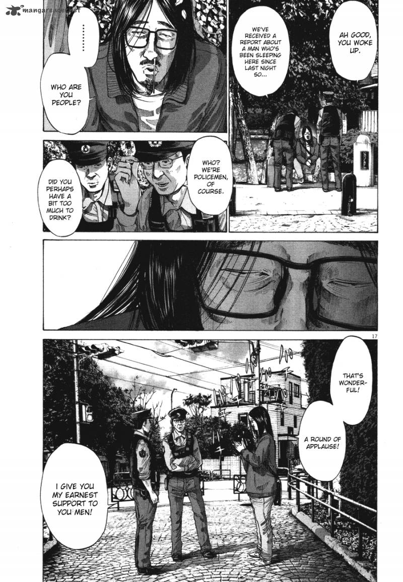 Read Goodnight Punpun Manga Online