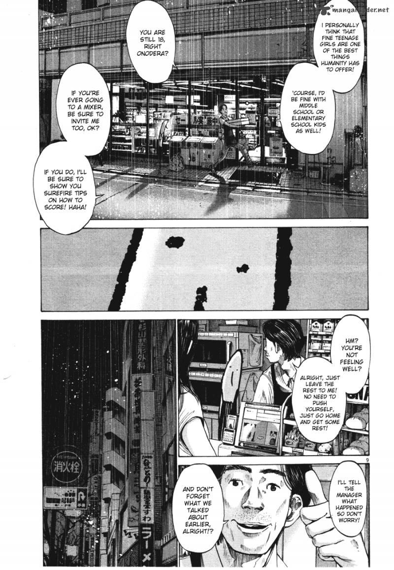 Read Goodnight Punpun Manga Online
