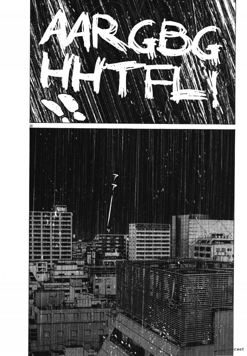 Read Goodnight Punpun Manga Online