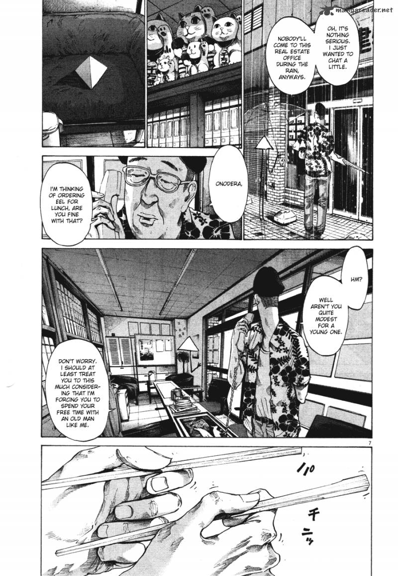 Read Goodnight Punpun Manga Online
