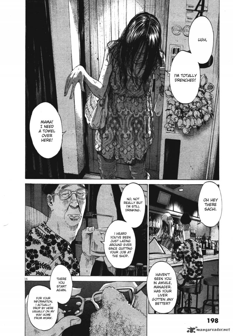 Read Goodnight Punpun Manga Online