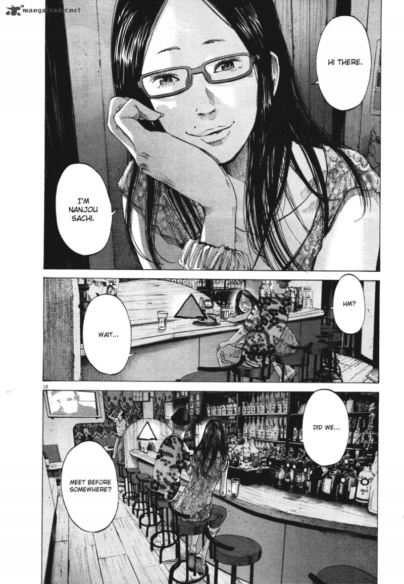 Read Goodnight Punpun Manga Online