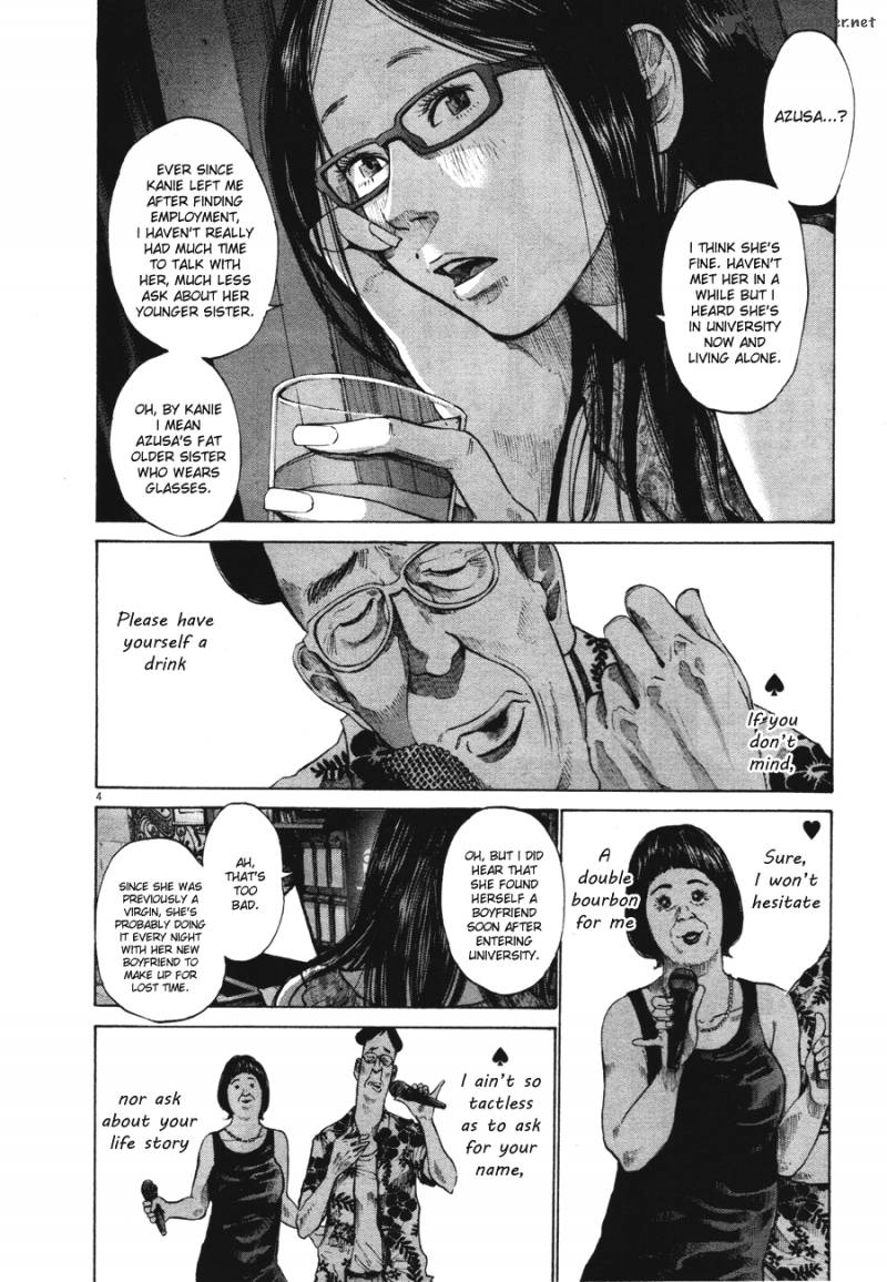 Read Goodnight Punpun Manga Online