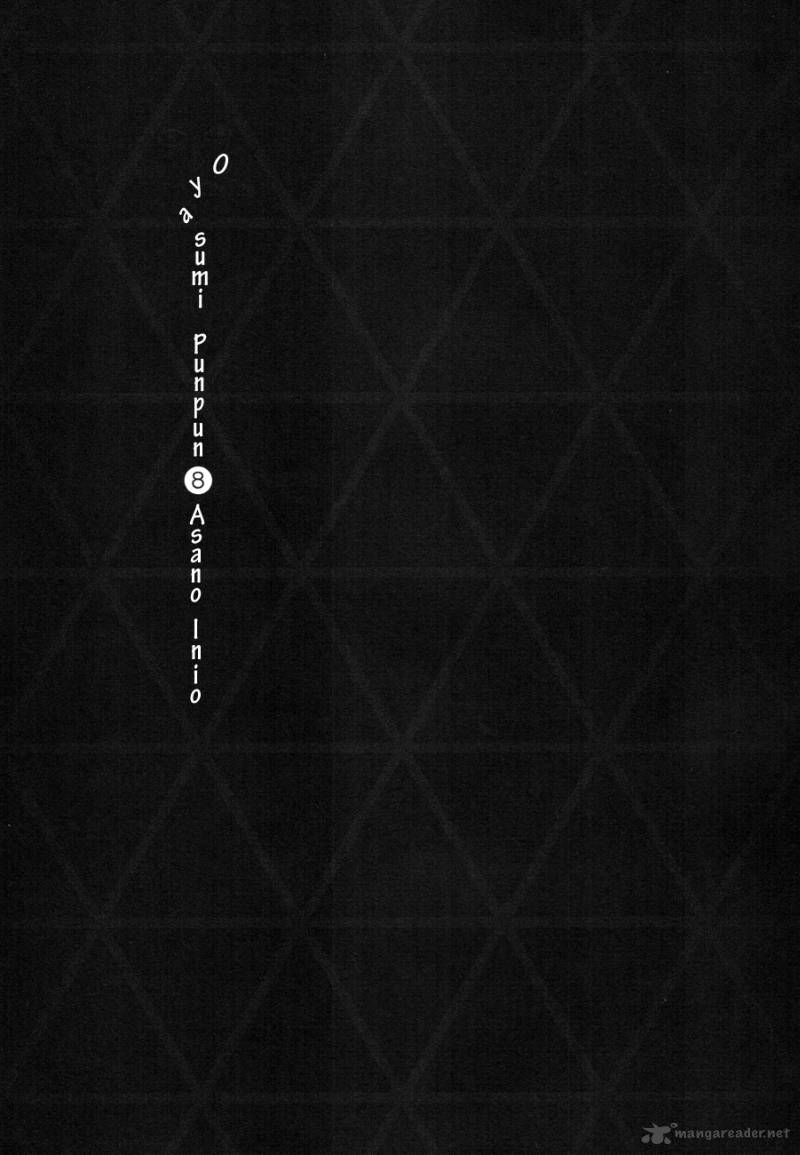 Read Goodnight Punpun Manga Online