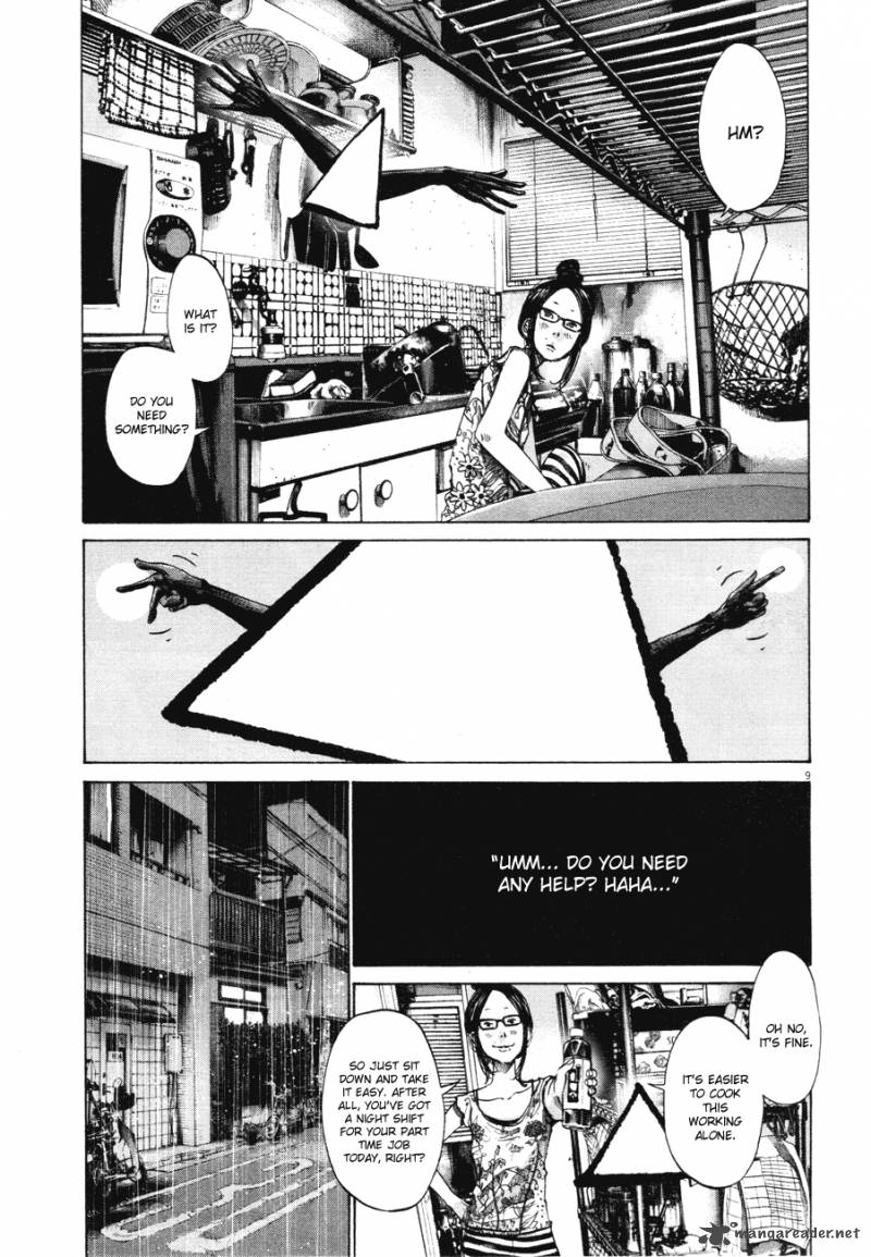 Read Goodnight Punpun Manga Online