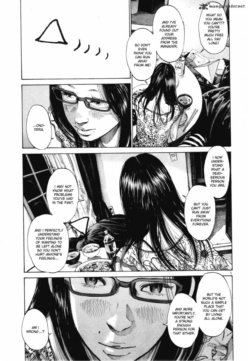 Read Goodnight Punpun Manga Online