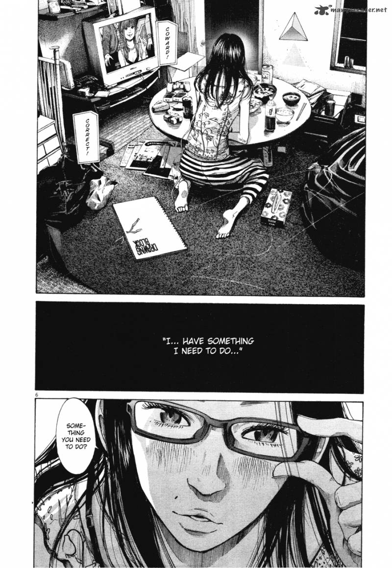 Read Goodnight Punpun Manga Online