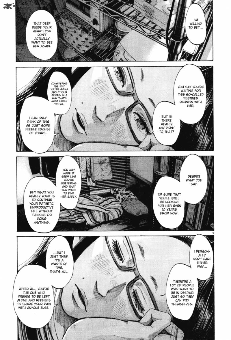 Read Goodnight Punpun Manga Online
