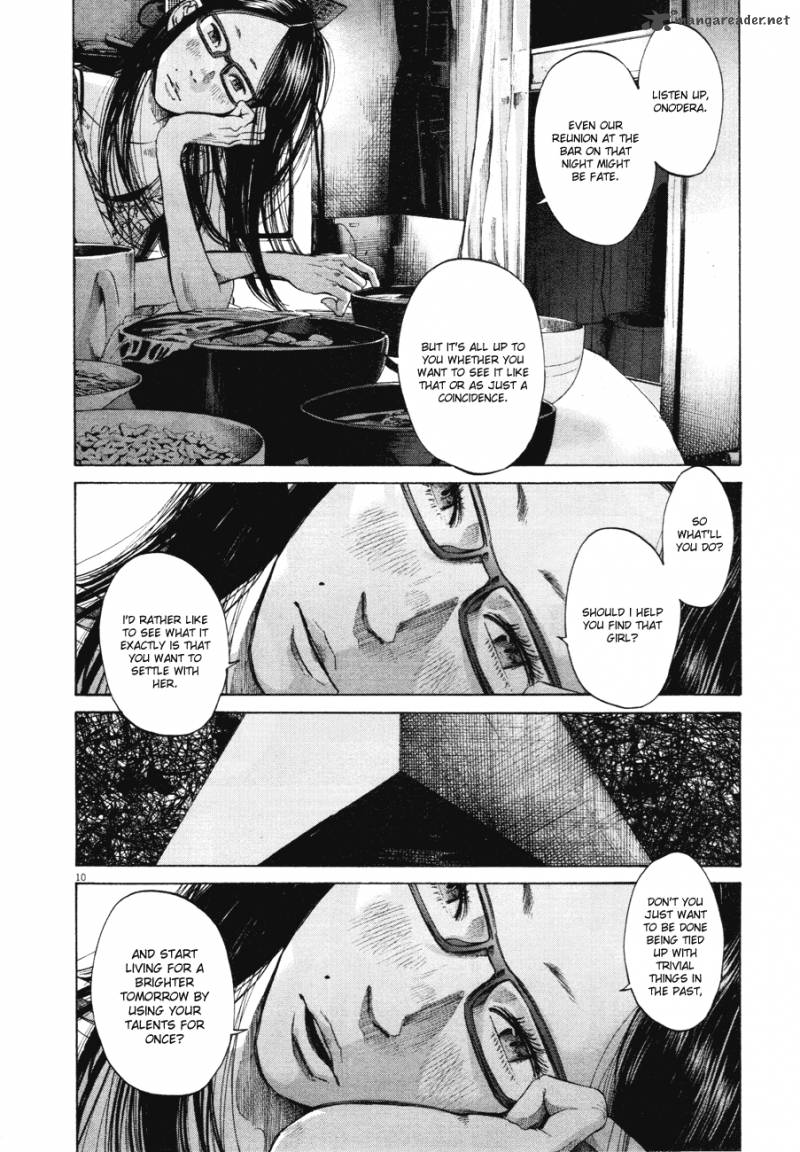 Read Goodnight Punpun Manga Online