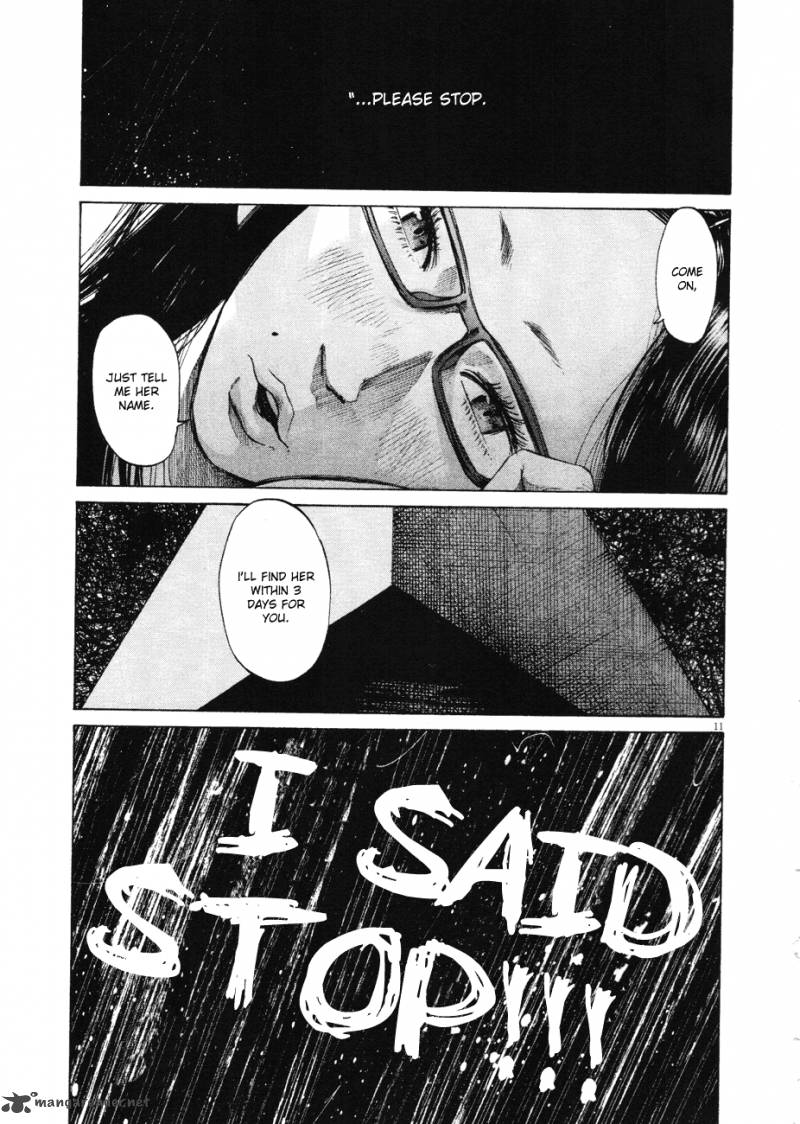 Read Goodnight Punpun Manga Online