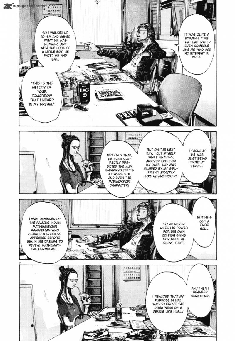 Read Goodnight Punpun Manga Online