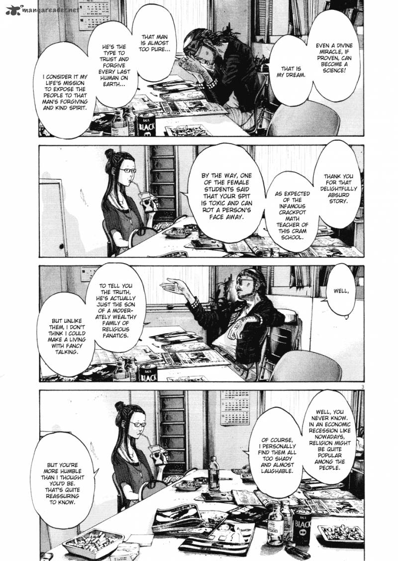 Read Goodnight Punpun Manga Online