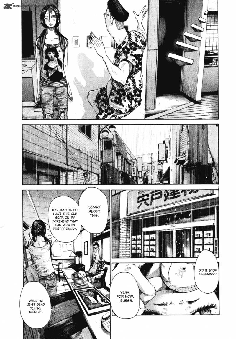 Read Goodnight Punpun Manga Online