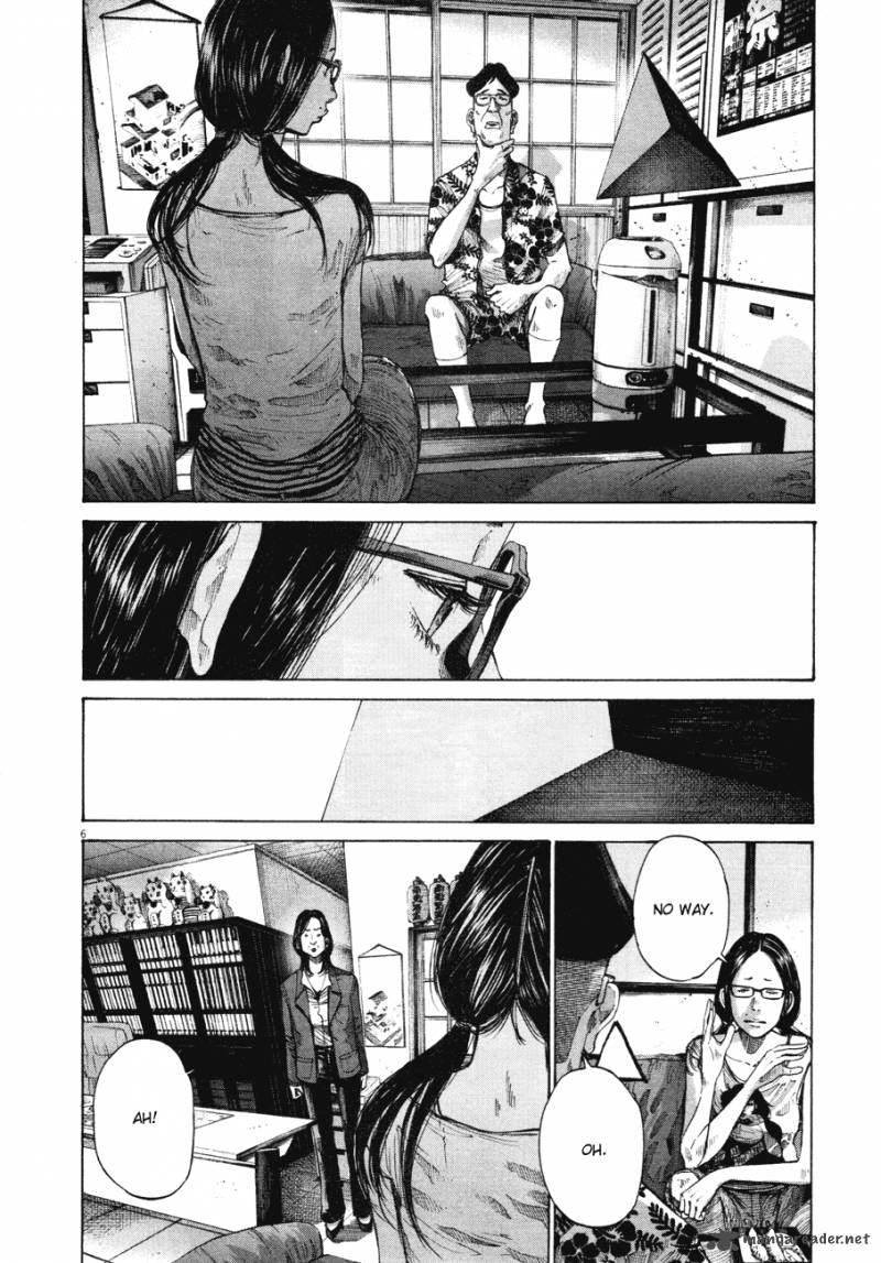 Read Goodnight Punpun Manga Online