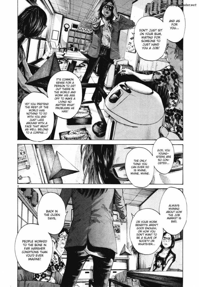 Read Goodnight Punpun Manga Online