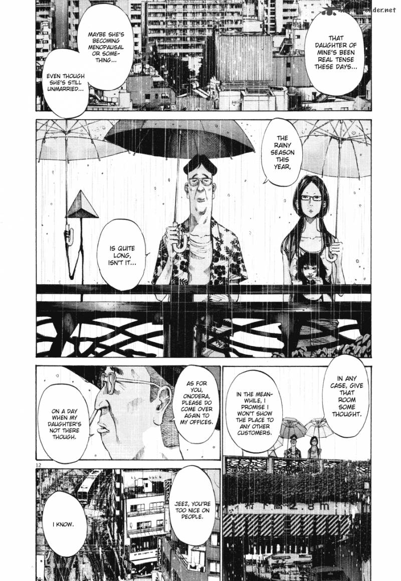 Read Goodnight Punpun Manga Online
