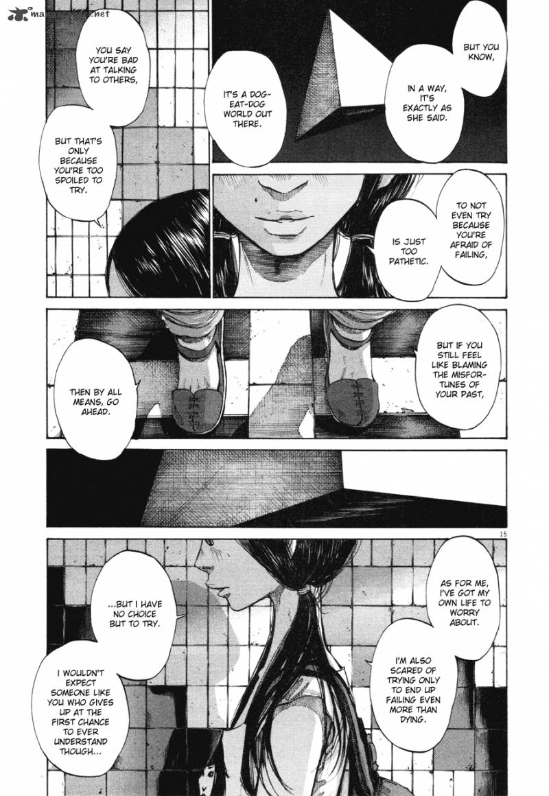 Read Goodnight Punpun Manga Online