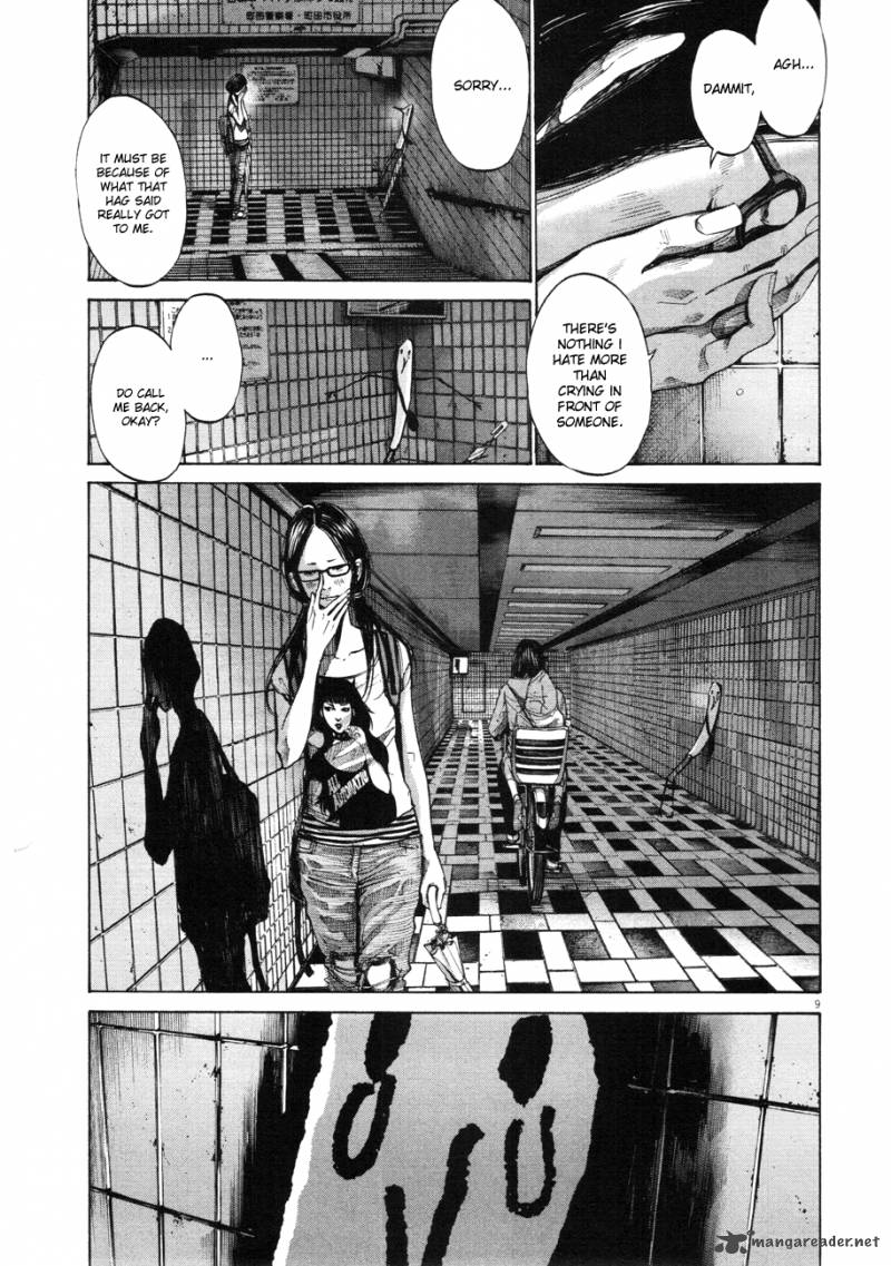 Read Goodnight Punpun Manga Online
