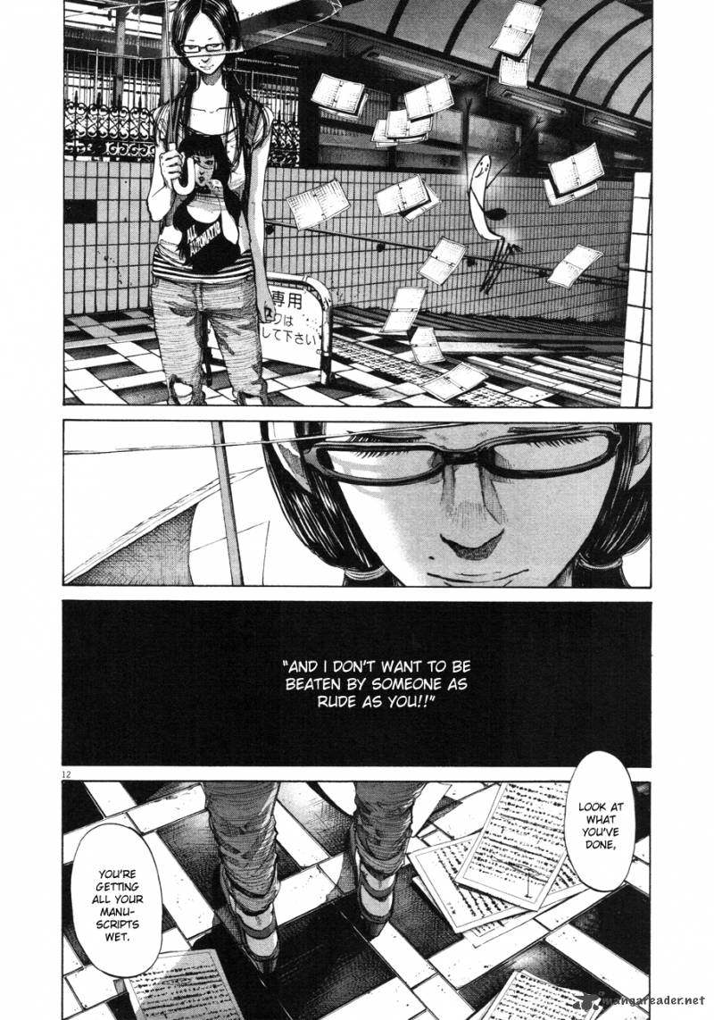 Read Goodnight Punpun Manga Online