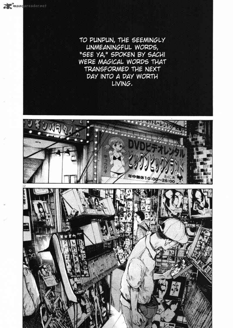 Read Goodnight Punpun Manga Online