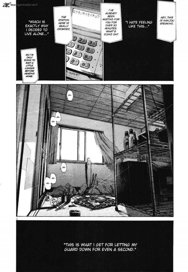Read Goodnight Punpun Manga Online