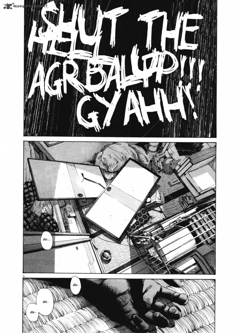 Read Goodnight Punpun Manga Online