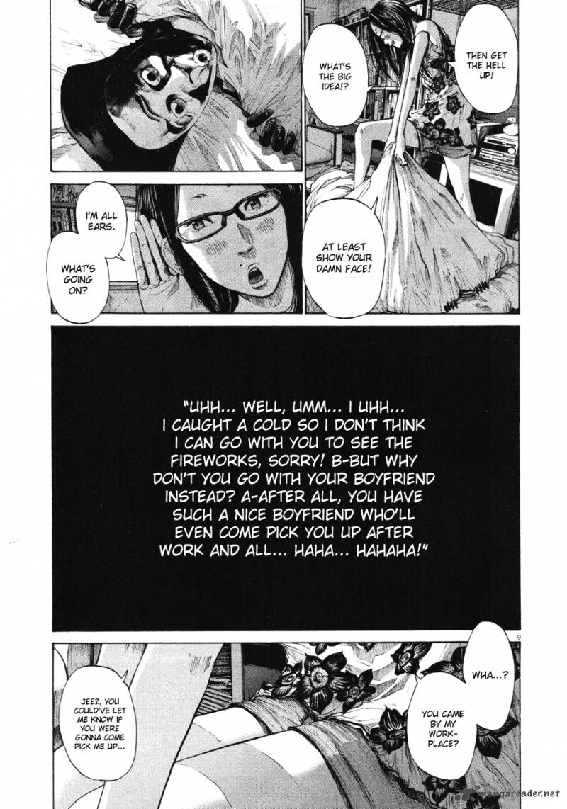 Read Goodnight Punpun Manga Online