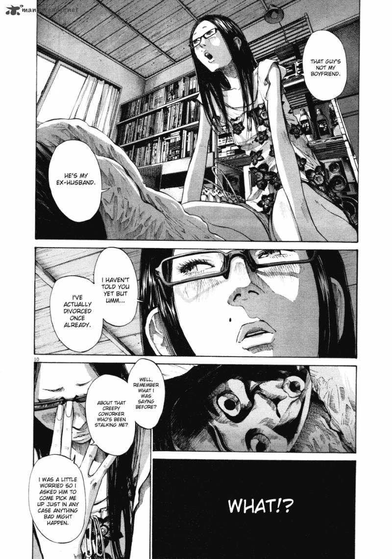 Read Goodnight Punpun Manga Online