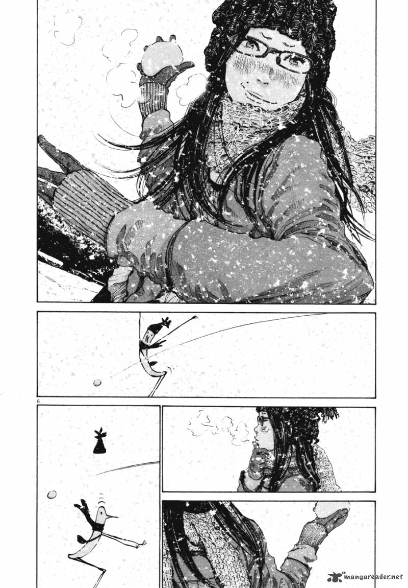 Read Goodnight Punpun Manga Online