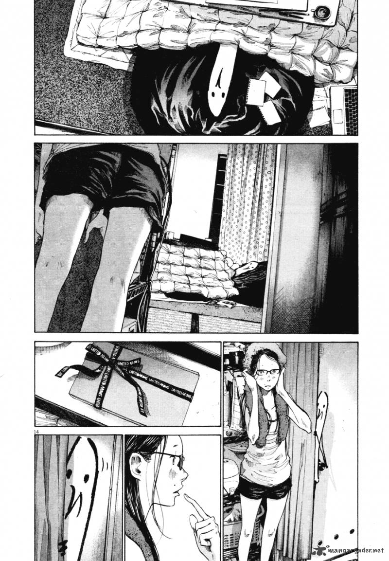 Read Goodnight Punpun Manga Online