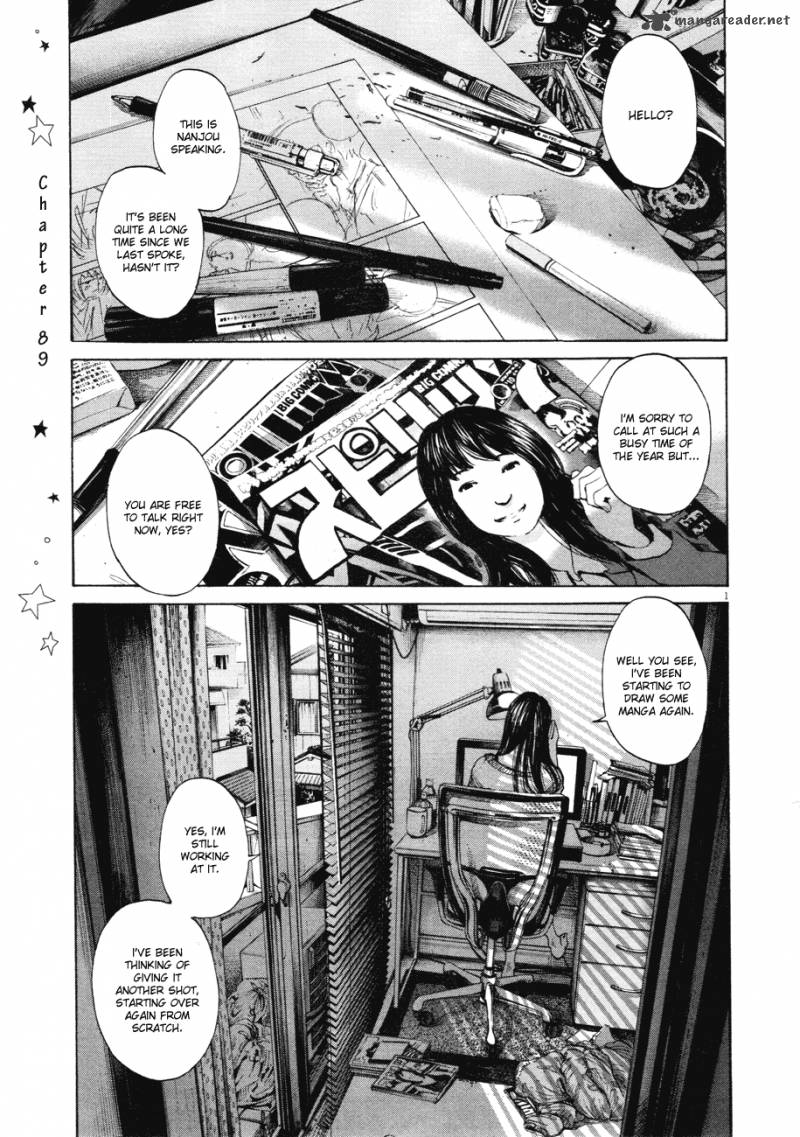 Read Goodnight Punpun Manga Online
