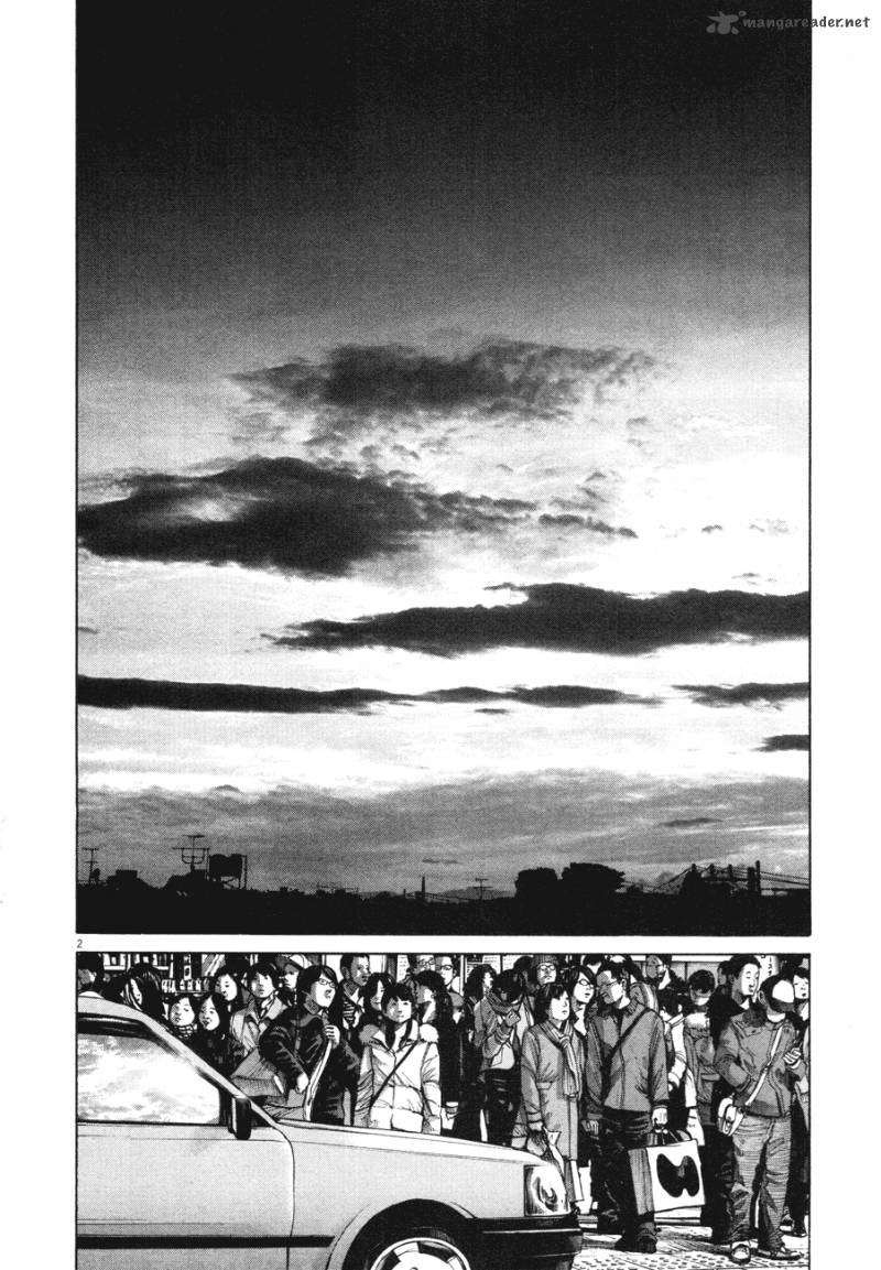 Read Goodnight Punpun Manga Online