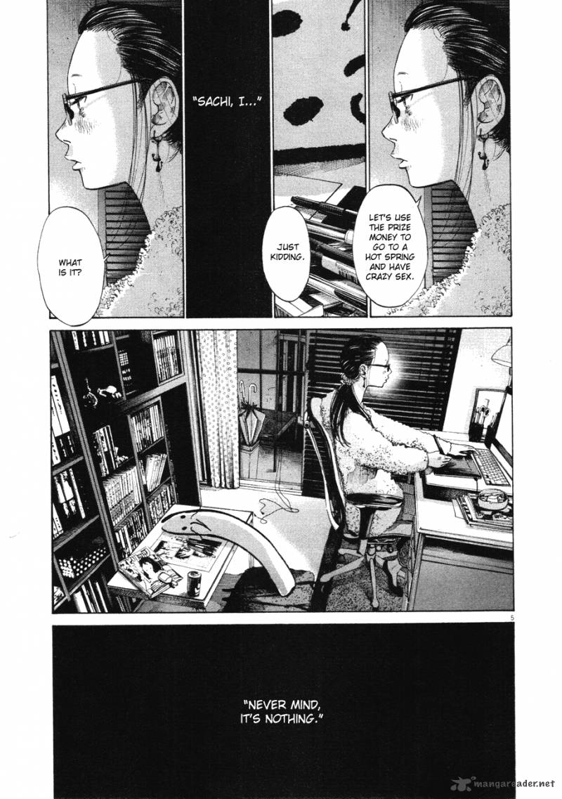 Read Goodnight Punpun Manga Online