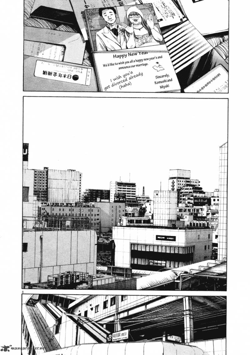 Read Goodnight Punpun Manga Online