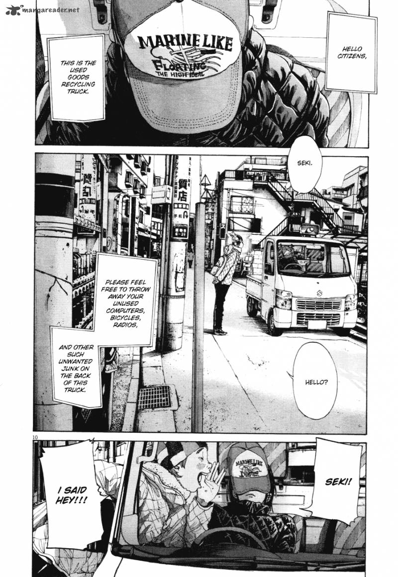Read Goodnight Punpun Manga Online