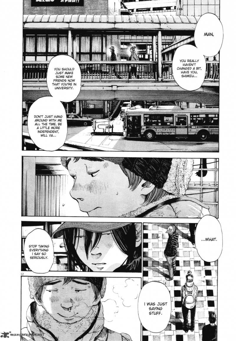 Read Goodnight Punpun Manga Online