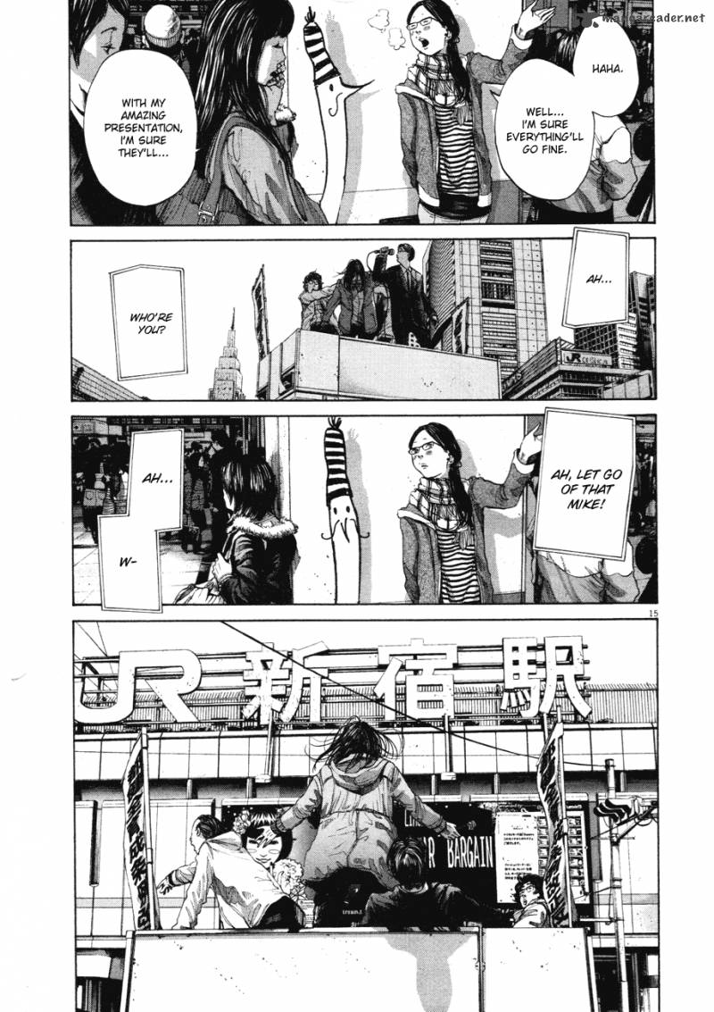 Read Goodnight Punpun Manga Online